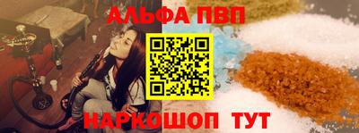 амф Нягань