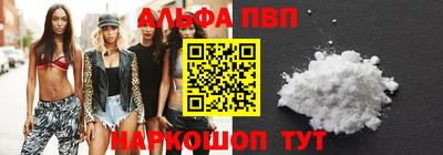 амф Нягань
