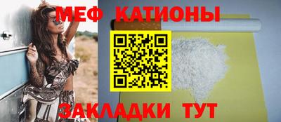 MDMA Партизанск