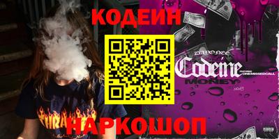 jwh Первоуральск