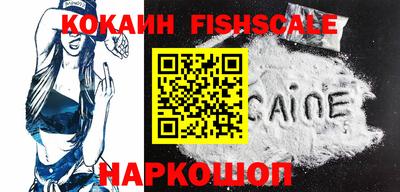 амф Нягань