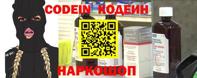 jwh Первоуральск