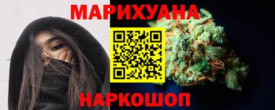 прущий лед Обь