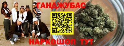прущий лед Обь