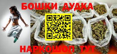 амф Нягань