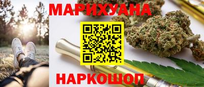 прущий лед Обь