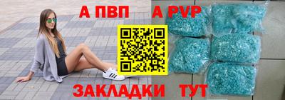 jwh Первоуральск