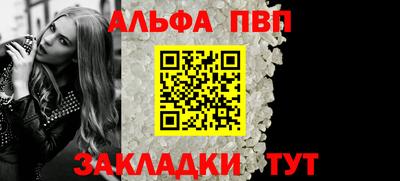 амф Нягань