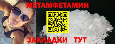 амф Нягань
