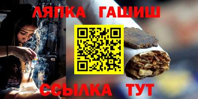 амф Нягань