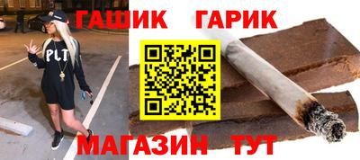 амф Нягань