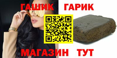 амф Нягань