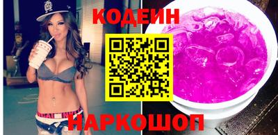 spice Обнинск